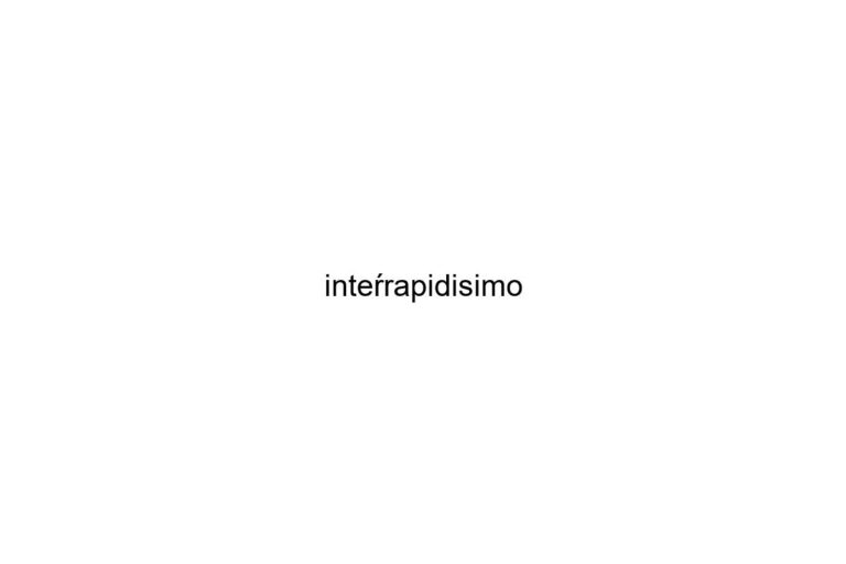 interapidisimo 1