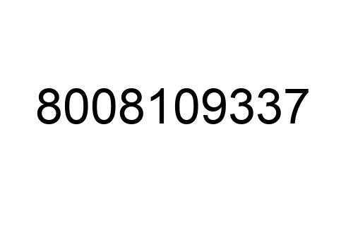 8008109337