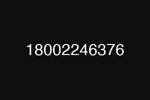 18002246376