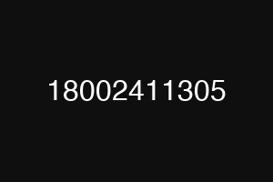 18002411305