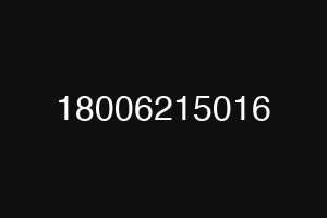 18006215016